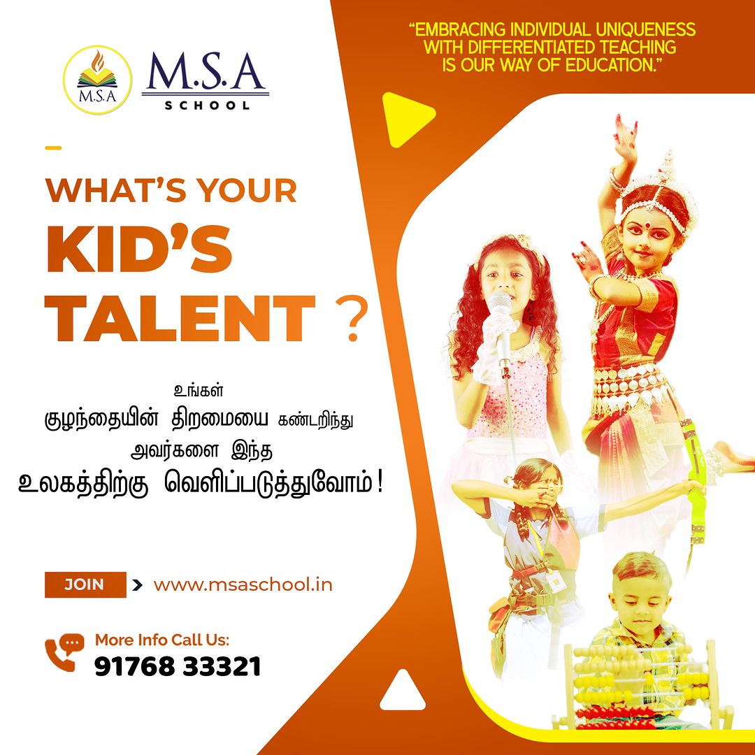 GALLERY MSA SCHOOL